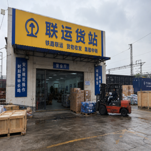 盛达物流园 企业相册缩略图 3