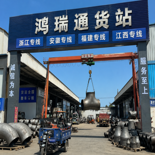 骏驰货运站 企业相册缩略图 2